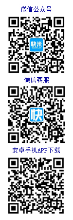 潛山人才網在線客服