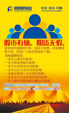 贛州暉騰投資咨詢 專業(yè)物業(yè)興建與高效管理運營策略