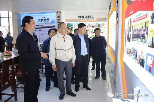 中山市市長到我縣交流對接?xùn)|西部扶貧協(xié)作工作 推動物業(yè)興建與運營管理合作